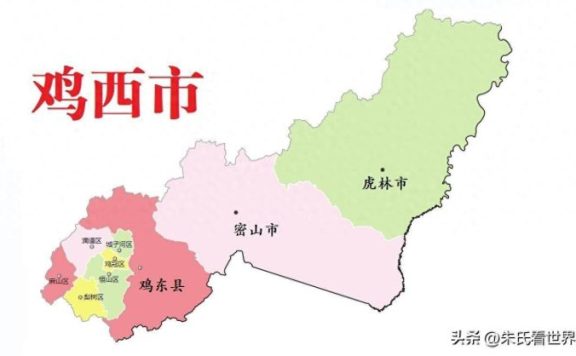 黑龙江省鸡西市9县(市、区)概况