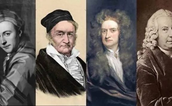 世界数学家排名：世界历史上最伟大的十位数学家