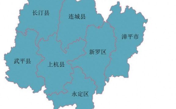 福建省龙岩市7县(市、区)概况