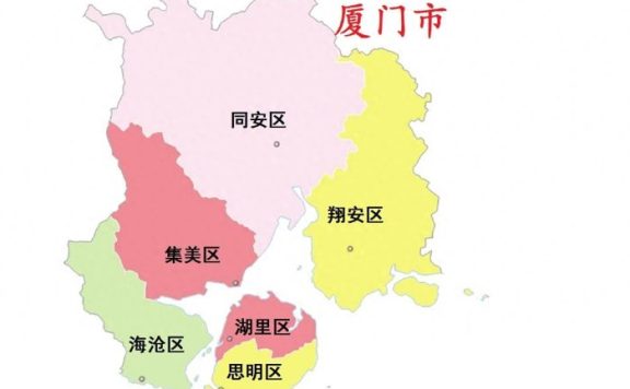 福建省厦门市6区概况