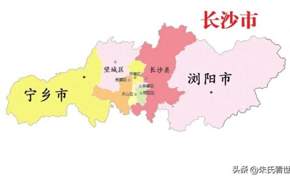 湖南省长沙市9县(市、区)概况