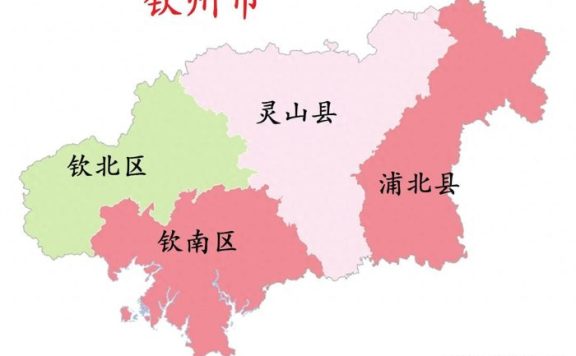 广西钦州市4县(区)概况