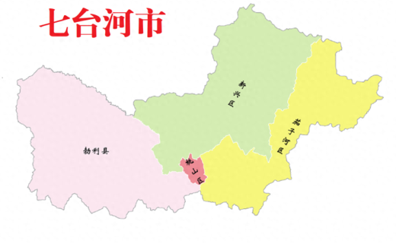 黑龙江省七台河市4区(县)概况