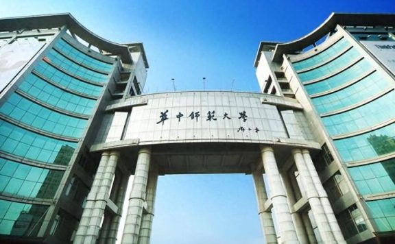 师范大学2024年档次排名：南京师范大学第3档，杭州师范大学第5档