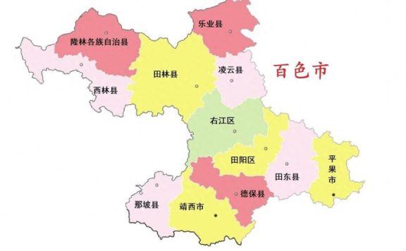 广西百色市12县(市、区)概况