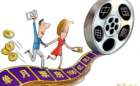 2023年四川各市电影票房排名：绵阳远远领先宜宾、乐山第6