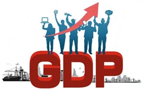 2023年GDP百强城市出炉：合肥超泉州、包头位居第72名