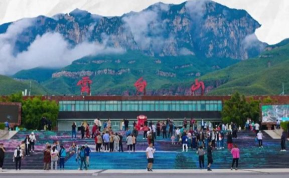 中国县城概况：修武——千年古县，云台山水！