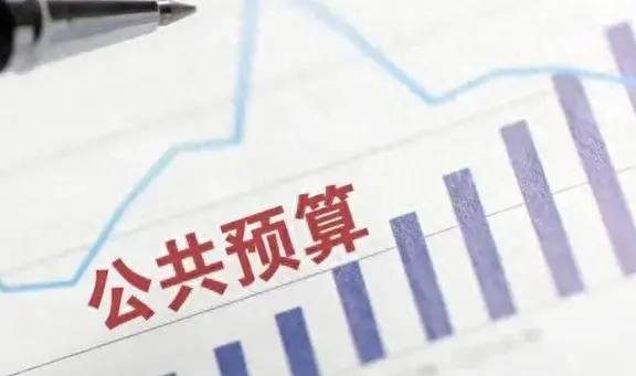 2023年财政收入十强省份出炉：浙江领先山东、安徽第八