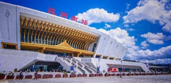 云南财政收入2024年:2024年1-4月云南各地财政收入表现,玉溪稳居第三,德宏增速第一