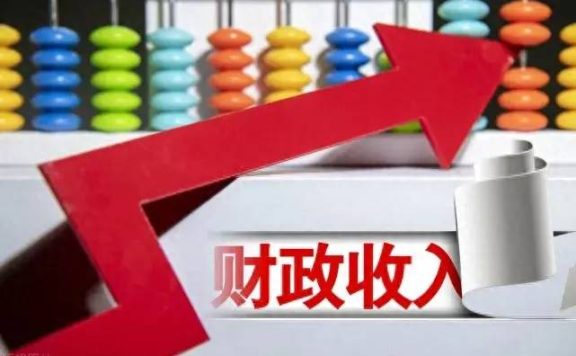 2023年地方财政收入30强城市出炉：杭州远远领先广州、南京领先武汉