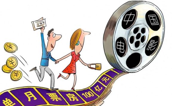 2023年电影票房30强城市出炉：成都领先重庆、苏州西安旗鼓相当