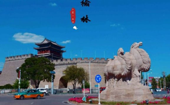 2024年一季度GDP50强城市出炉：重庆反超广州、榆林上升3名