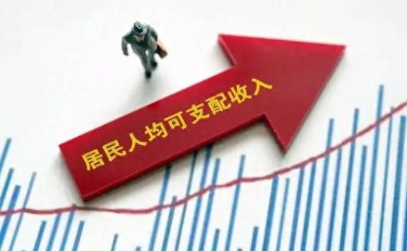 安徽各区县2023年可支配收入出炉：雨山区力压包河区、琅琊区第13