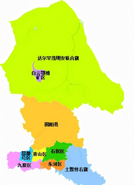 包头市行政规划细则