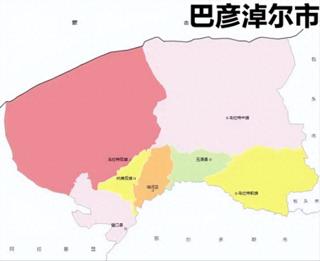 巴彦淖尔市行政规划细则