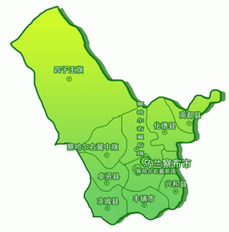 乌兰察布市行政规划细则