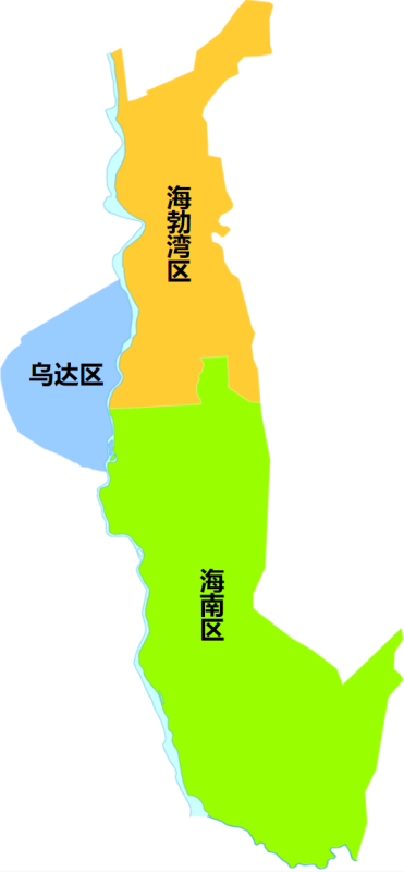 乌海市行政规划细则