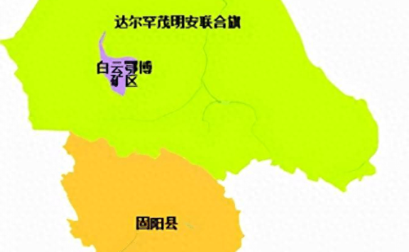 包头市行政规划细则