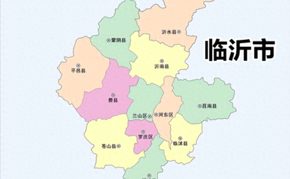 临沂市行政规划细则