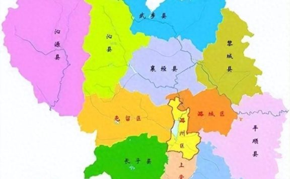 长治市行政规划细则