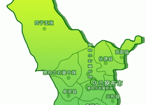 乌兰察布市行政规划细则