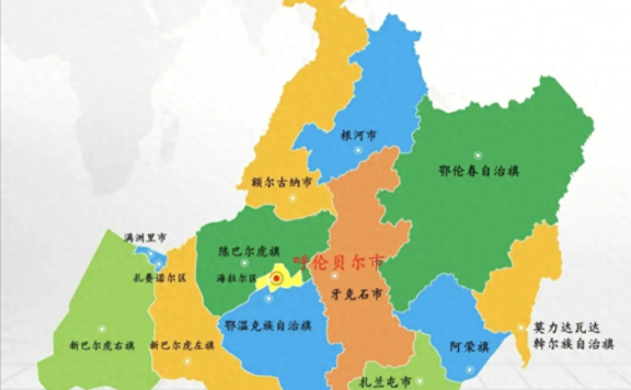 呼伦贝尔市行政规划细则