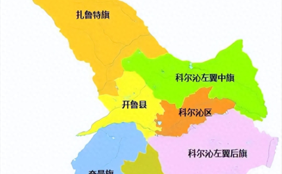 通辽市行政规划细则